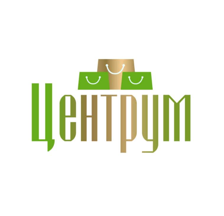 Торговый комплекс «Центрум» Торговый комплекс «Центрум»