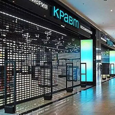 Роллетные решетки